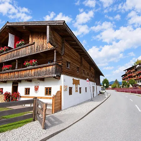 In An Alpine Setting Achenkirch